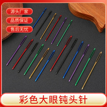 ��ɫ�����X�����D�^� ���ô��ë�¿p��� �ֹ�ʮ�ֽ������D�^�