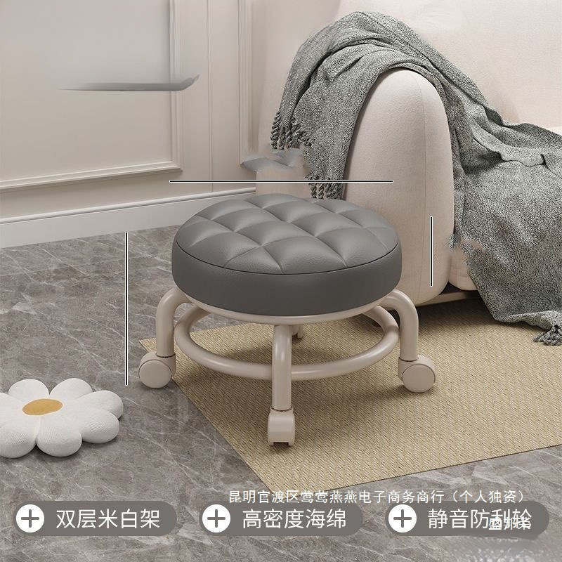 Small Stool for Home Use, Low Stool with Wheels, Round Stool for Children, Toddler Stool, Baby Bench, Lazy Swivel Chair with Wheels, Default Item