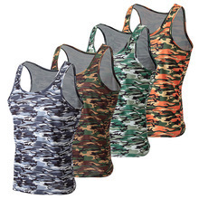 Customized Marathon Vest Camouflage Vest for Men Outdoor Thin Ice Silk Breathable Sports Training Top Sleeveless T-Shirt
