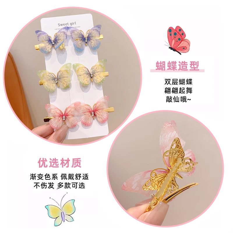 2025 nuevo niño simulado pulsar arco de cabello de diamante colorido pinza de cabello no daña cabello roto clip lateral de cabello mujer