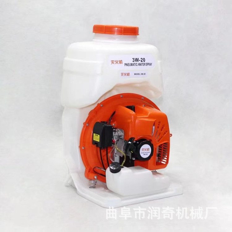 背负式风水灭火机 森林消防风力喷水两用 20L水囊便携扑火机