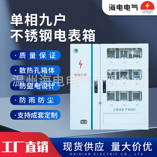 ���W���K���͸��g��������9������304���P�늱���Ӌ����늙�