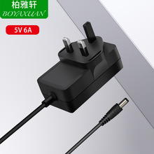 ӢҎUKCA�J�C5V6A 30W�����O�� LED���l�Դ�m����