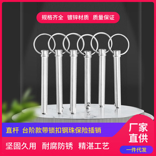 �� �Ǝ��h���N��ȫ�i���ٲ��N�����N�ٲ�ο�ж�N����N���l