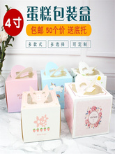 ���]4��決���b�� ����4��Ľ˹�� ���ᵰ����Ĵ�֥ʿ������b��