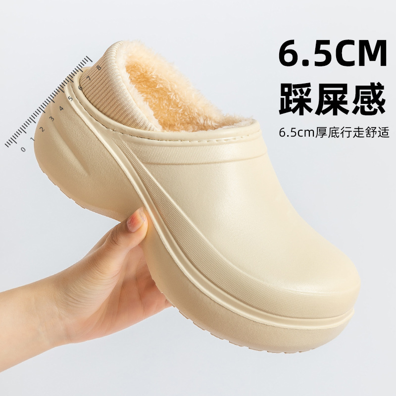 The thickness of the bottom Cotton slippers lady winter With the bag indoor Home Furnishing household non-slip keep warm Plush waterproof Cotton-padded shoes winter