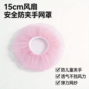 �ӹ��������L�ȾW���� USB�����L���� �k���ҷ��A���^�l�L������