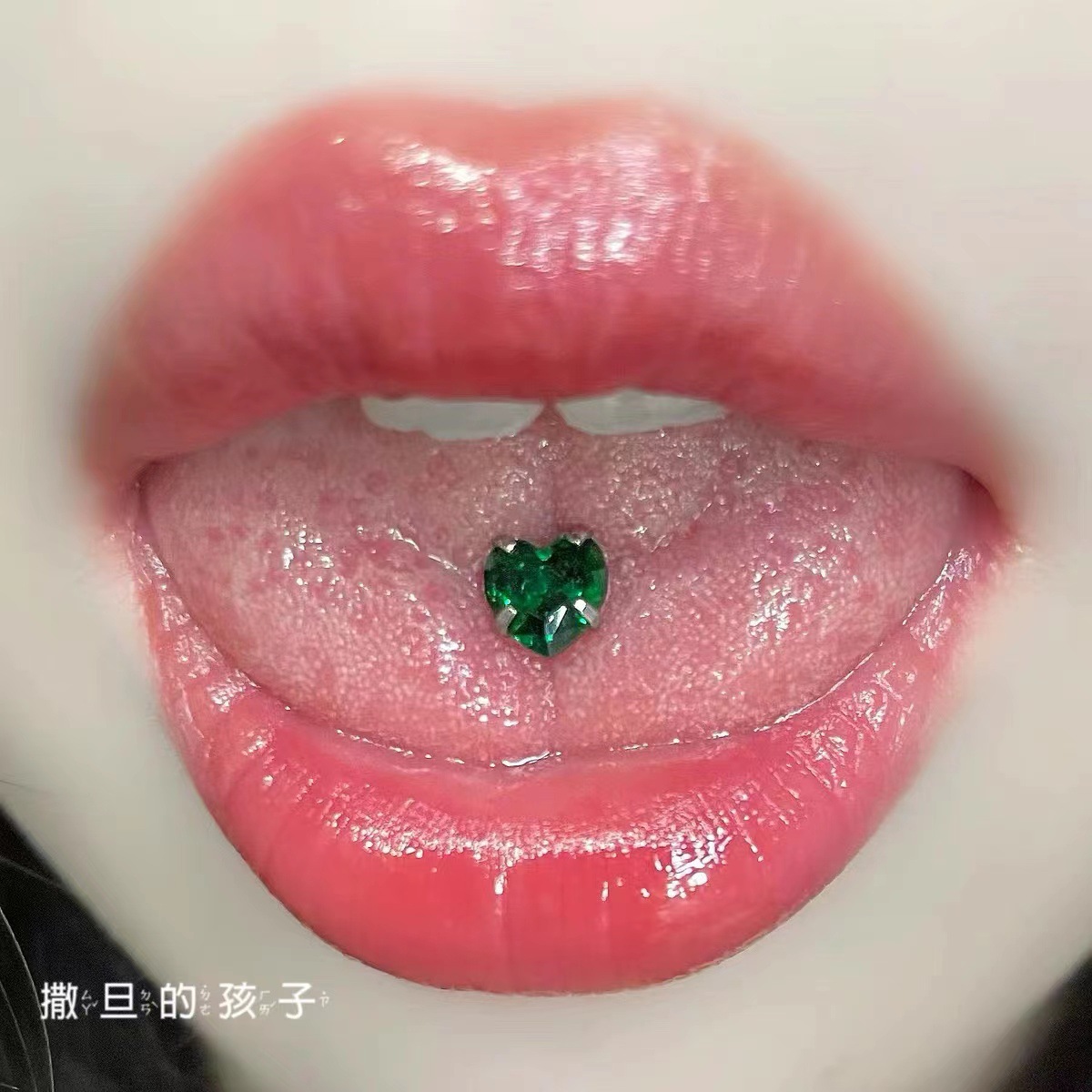 Labret piercing jewelry detail image