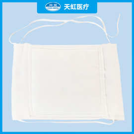 批发10支装纱布口罩  一次性脱脂纱布口罩多层 厂家报价 欢迎咨询