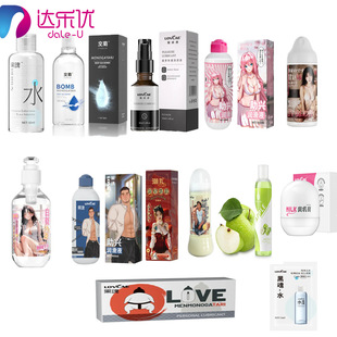 �������ڻꝙ��Һ������Ʒˬ���¾�Һ���޳�����Ȥ����Ʒ���l