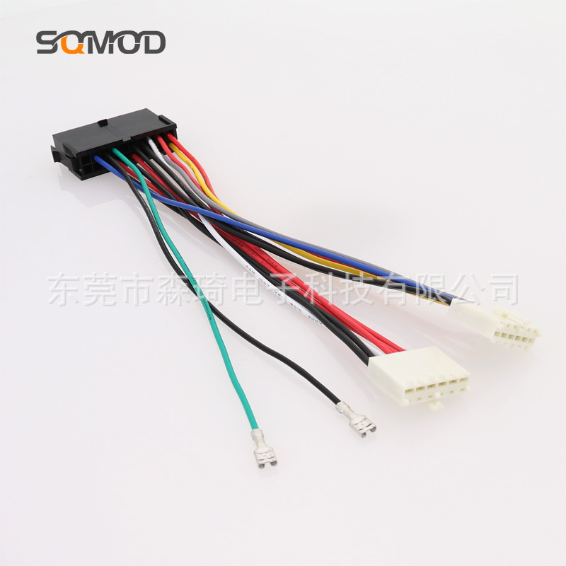 电源转接线ATX转AT电源线 普通电源20P转ATX 转接线 工控线