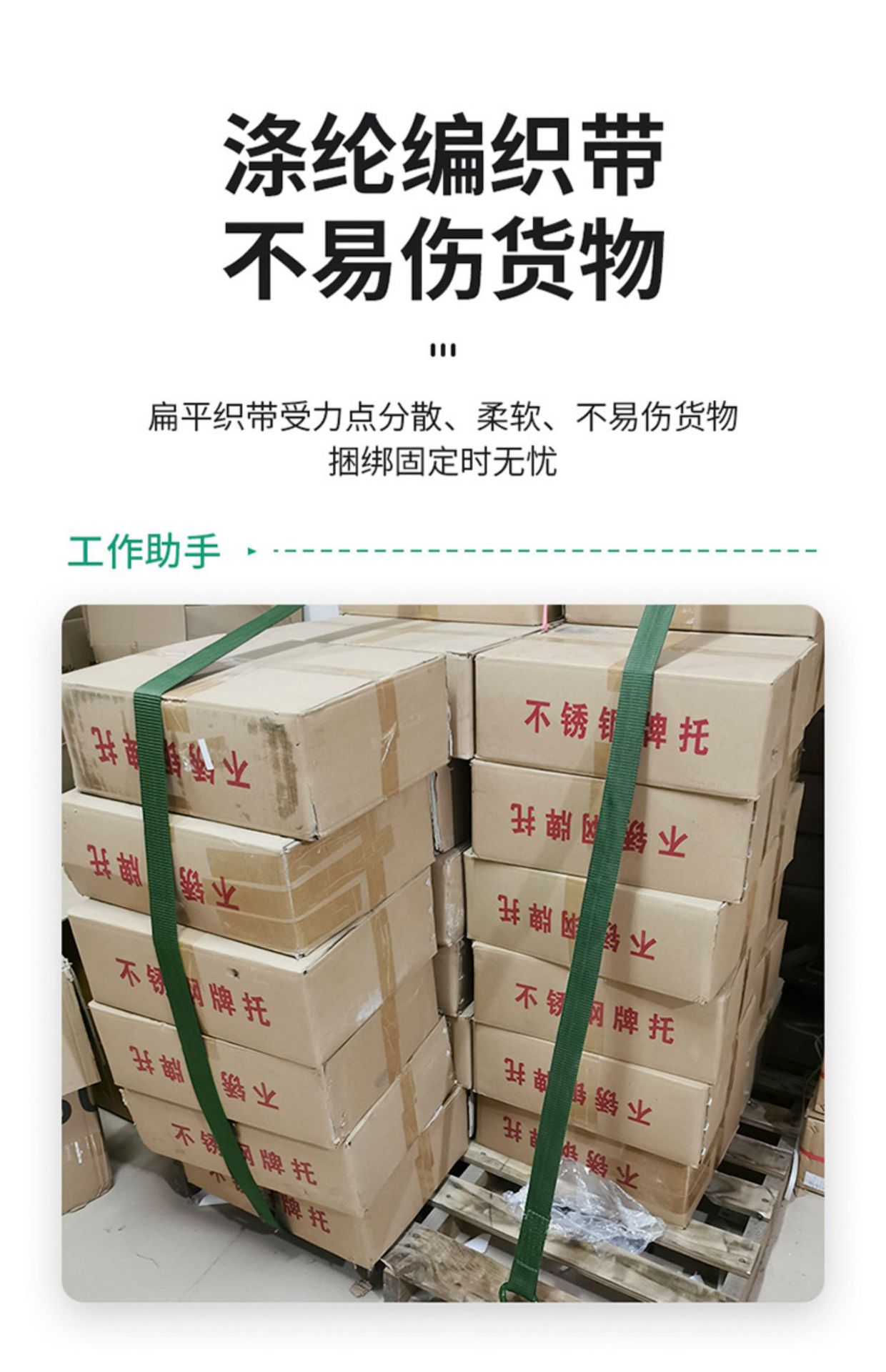 Double Hook Strap Tightener Cargo Bundling Tightener Vehicle Sealing Device Brake Rope 5 Tons of Tension Container Bundle