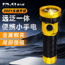 �羳���N������AK196-3+1����������Ͳ�h�����X�Ͻ�׼�����