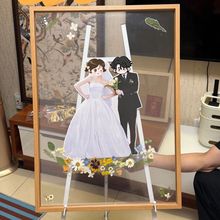 双面透明相框婚礼签到diy压花双面透明展示迎宾牌手写婚礼签到板