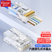 Cncob���ˮ���^����ʽ������ǧ�׳����僽�͸ʽ�W�j�����^