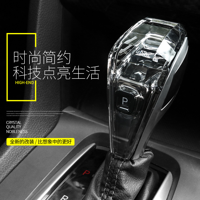 Aplicable A LA 10ª Generación de Civic Accord ailisen Odyssey cristal cubierta de la manija del engranaje modificado palanca de engranaje de cabeza