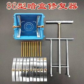 衣钩/挂钩;园艺工具;其他居家日用