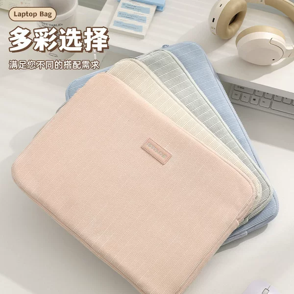 Cross-border new laptop bag suitable for Huawei and Apple 14inch 15.6inch portable inner bag for business trips and travel
