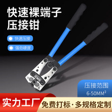 HX-50B �����Q��|�� �S��ֱ�N �ք��䉺�����Q �~�X����|�����Q