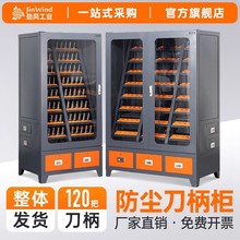 ӹBT40BT50ߙcncؙC߼܇gHSK63