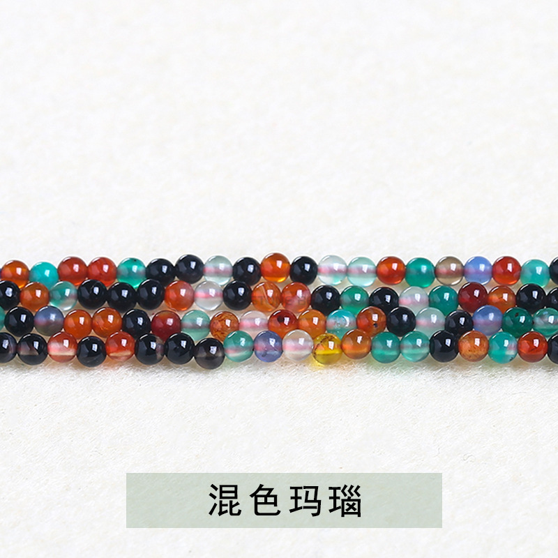 3mm天然水晶七彩碧璽小珠散珠キャンディー碧璽円珠diy指輪アクセサリー卸売り|undefined