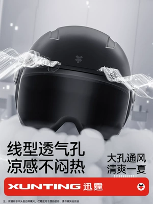 Helmets, Women's Motorcycle Summer Helmets, Car helmet