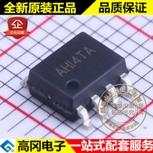 SY8204FCC SOIC-8 SY8204 ������silergy 4A 30V DC-DCоƬ