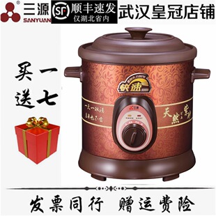 ���]1.2L/3L/5L/6L/8L������ɰ�늟��늟��Mɰ�С����Ҝ�