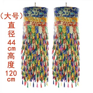 ������ɫ���������Ӽ��b�Ʒ�������������44*120cm��̖