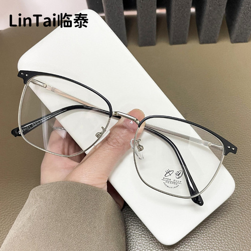 93001t New Trendy Semi-Rimless Blue Light Blocking Glasses, Compatible with Prescription Lenses, Designed for Large Faces and Slimming Effect