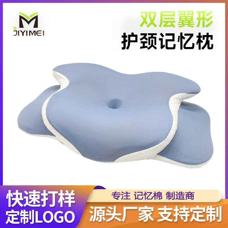 Трансграничные пользовательские двухслойные крыловые хлопчатобумажные подушки для защиты шеи дышащая подушка для сна толстая подушка для сна из шелка льда оптом