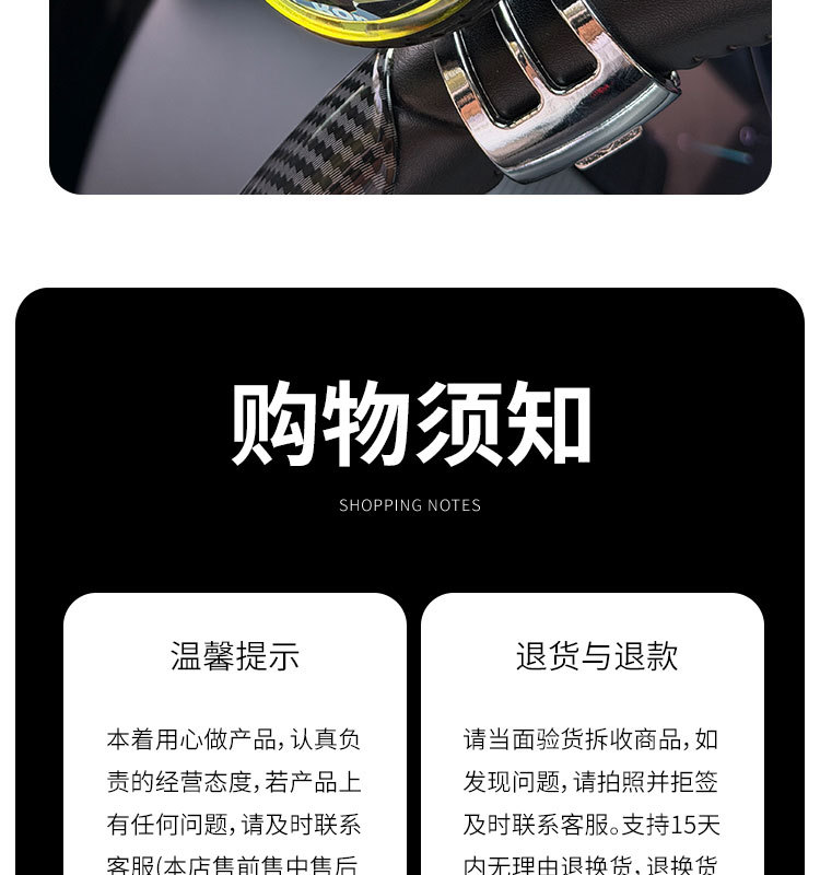 Car Crystal Steering Wheel Booster with Logo, Universal Steering Power Ball, Bearing Assist Device, Effort-Saving Ball