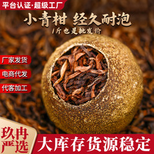 ��С��̽۹��b����ն�������~���l��t���ն����ɂ}����~