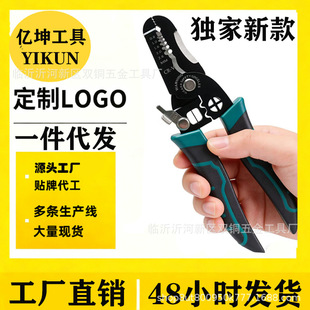 �����Q�����M��������l���������Q���I늹��f���¿��ֳֶ๦��