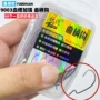 德州宽幅细条跨境曲柄钩