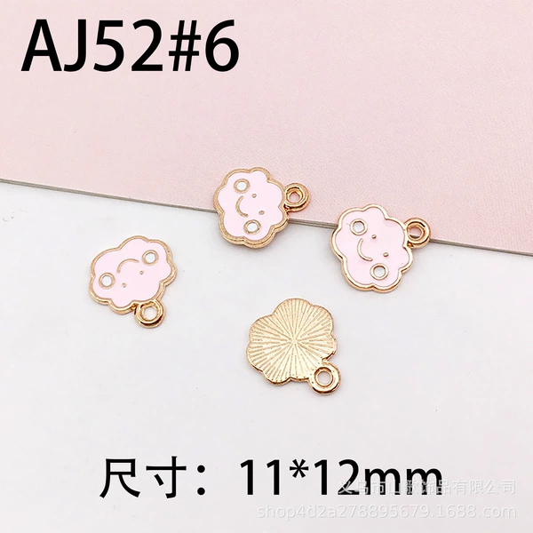 AJ52#6