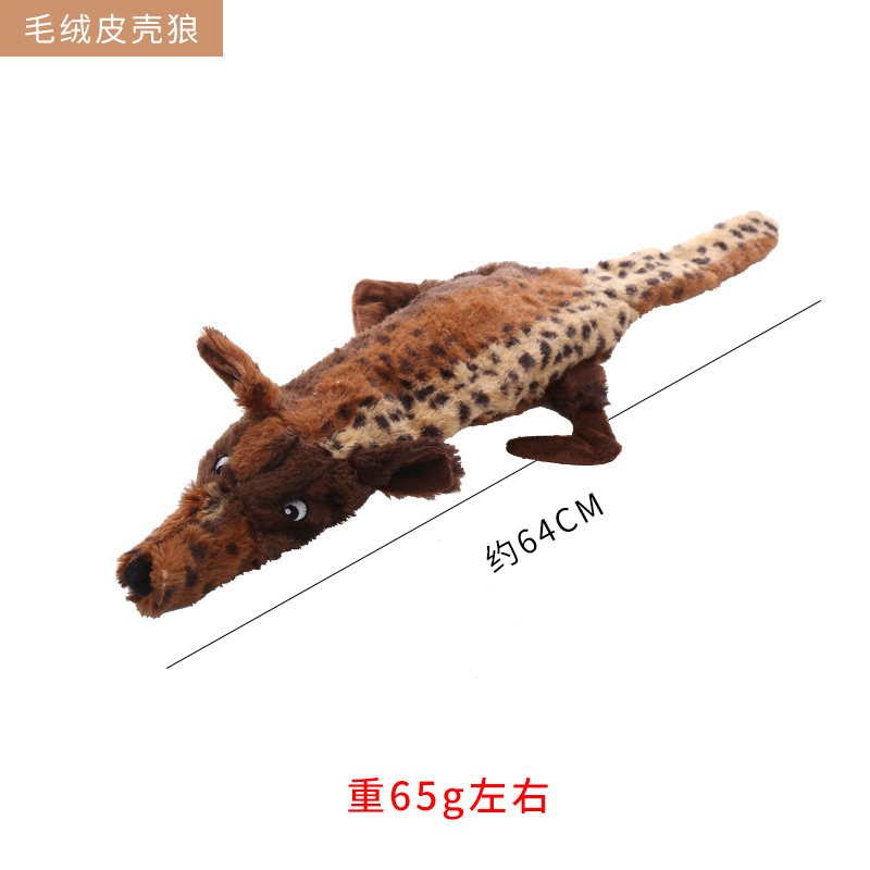 늑대