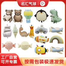 �n������С�ܲʺ��w�CͯԒ�D���Ӻ��XĤ���� �������b����Ͳ���