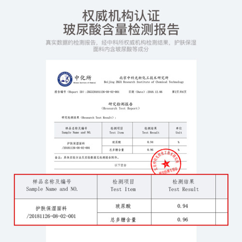 Winter Cycling Warmth Protection, Cold Protection, Haze Protection, Dustproof Ear Protection, Hyaluronic Acid Baby Velvet KN95 Breathing Valve Mask for Women