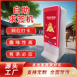�����󺞙C 24С�r�o��ֵ������ʹ�� ���Ϻ��ʘ���������Ȥζ�y��