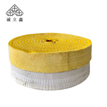 厂家直供珍珠纯棉黄白色抛光布轮镜面抛光塑料精细抛光打蜡抛光轮