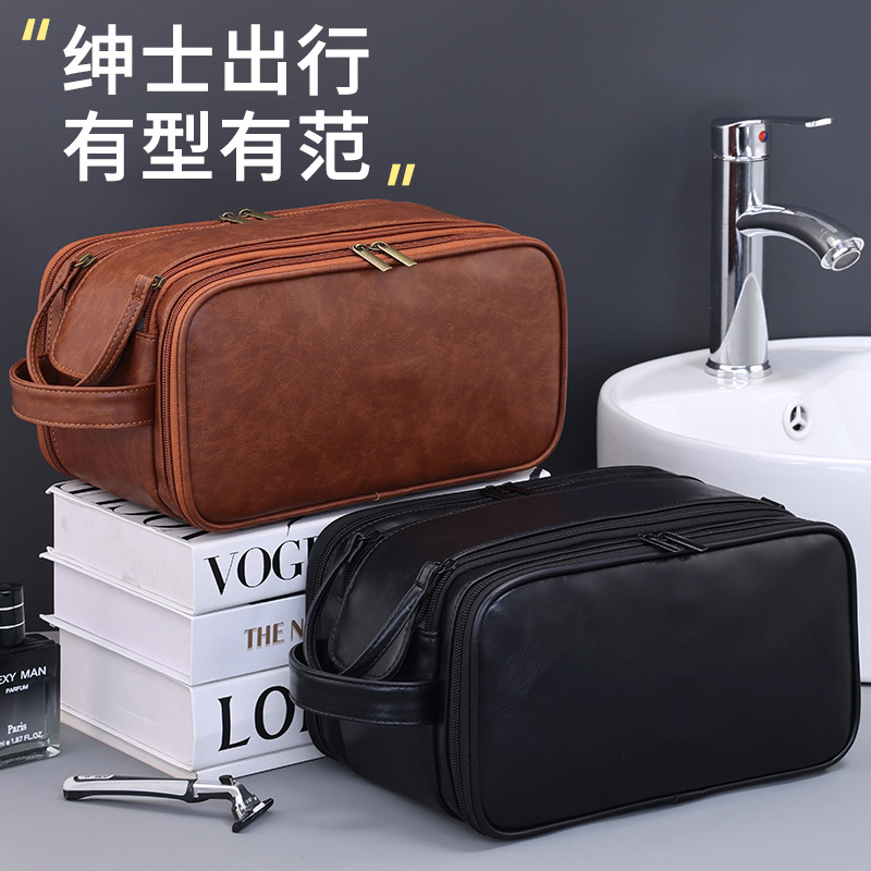 Cross-Border New Product Men's Business Pu Toiletry Bag, Large Capacity, High-End Feel, Partitioned Storage, Waterproof Makeup Bag, Storage Bag