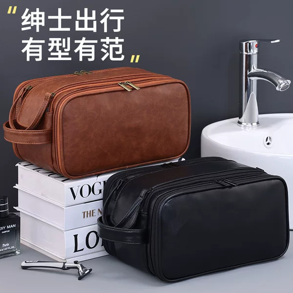 Cross-Border New Product Men's Business Pu Toiletry Bag, Large Capacity, High-End Feel, Partitioned Storage, Waterproof Makeup Bag, Storage Bag
