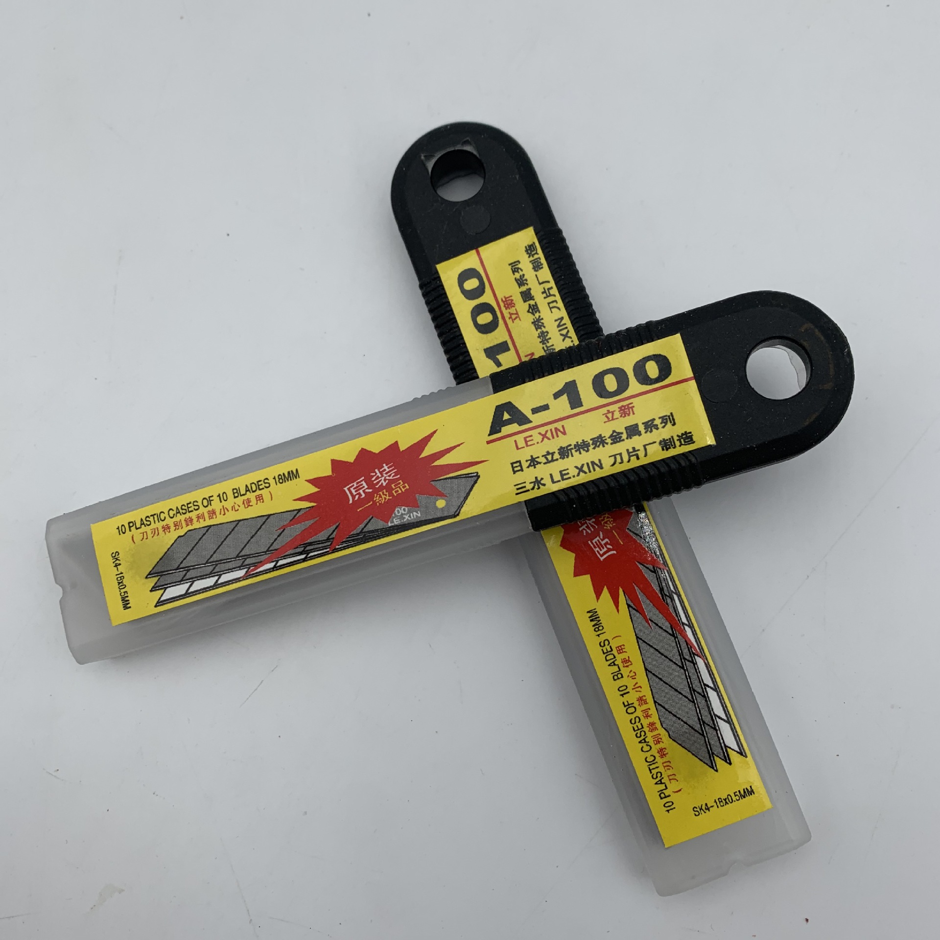 O1CN016gXWmu22qMrXoN9Ew_!!2208