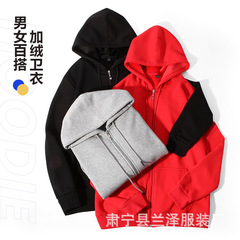 秋冬重ポンドの純色のファスナーと帽子の上着の卸売りとベルベットの厚いゆったりしたコートのカーディガンのオーダーメイドDIY