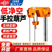�̓����������J1T2t3/5T10��15/20T���S܇�g���غ��J朗l�������J
