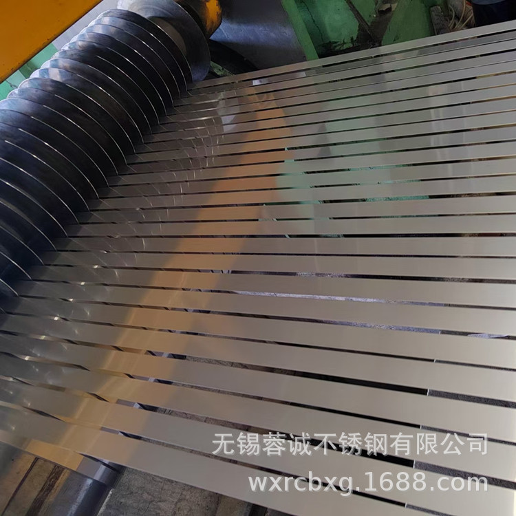 SUS316L软态不锈钢带空调扇热气不锈钢带 SUS304不锈钢卷带精密厂