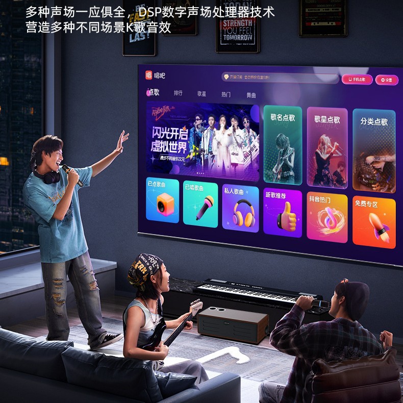 2025-02-06 17:51:50.jpg