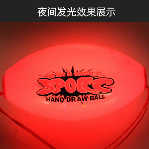 Pull ball shuttle pull ball player pull ball double collaboration pull device kindergarten fitness flash pair pull ball