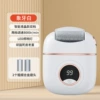 White (alloy nano head)